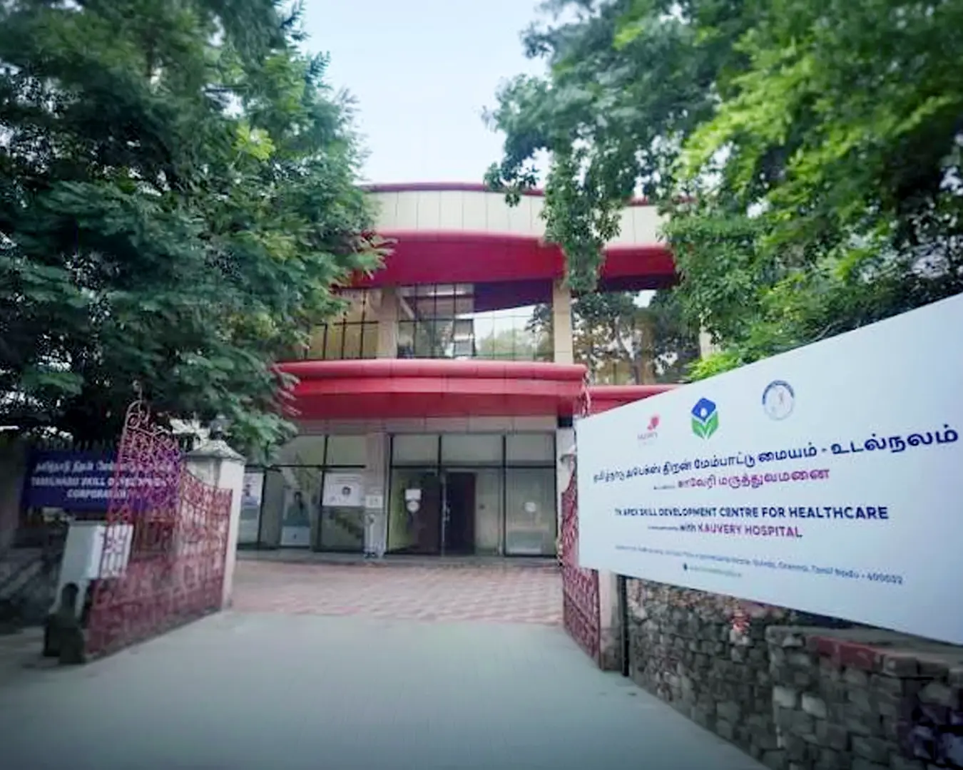 TN APEX Healthcare- telc Examination Center in Chennai