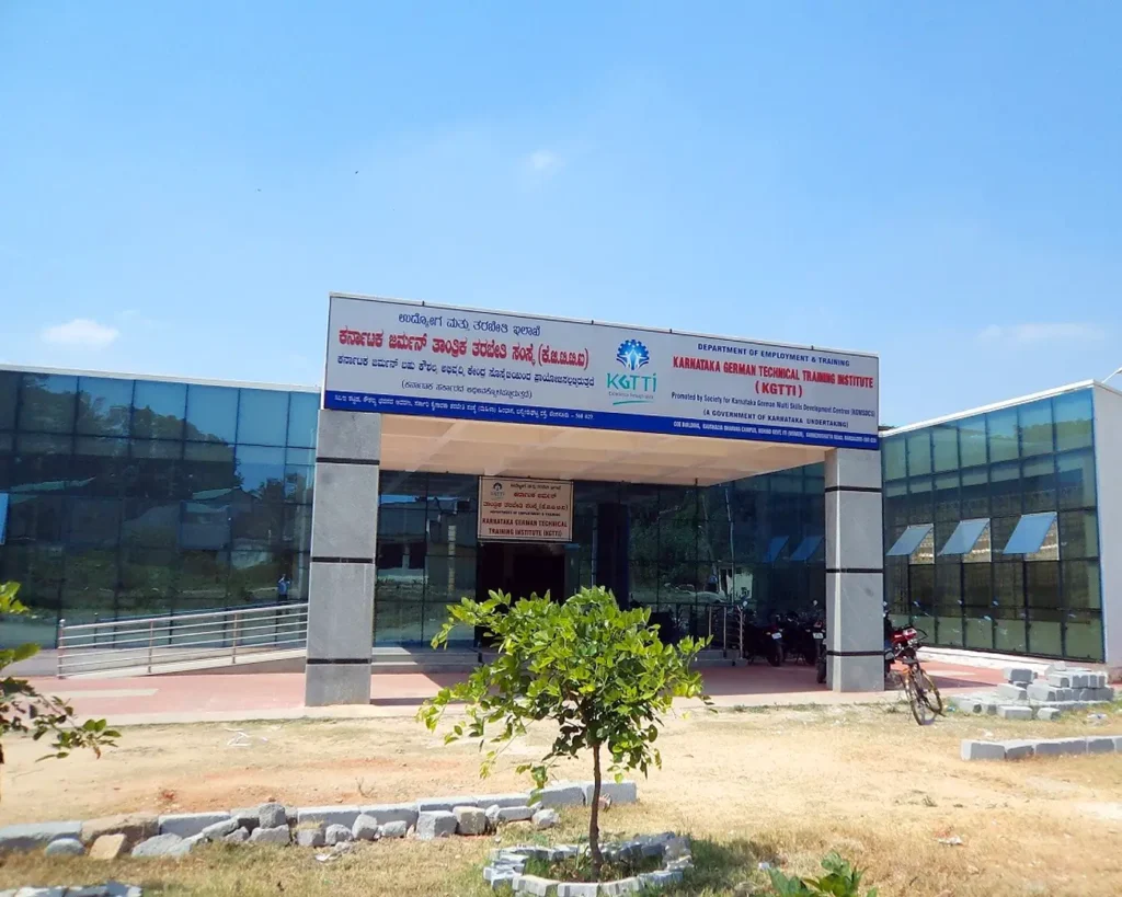 Karnataka German Technical Training Institute (KGTTI) exam center